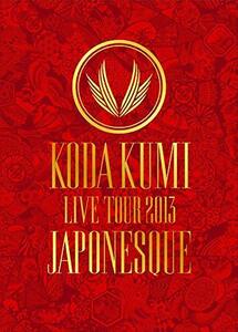 KODA KUMI LIVE TOUR 2013 ~JAPONESQUE~ (3枚組DVD)(中古品)　(shin