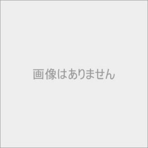 NHKスペシャル プラネットアース 新価格版 DVD-BOX2 全3枚(中古 未使用品)　(shin