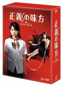 正義の味方 DVD-BOX(中古 未使用品)　(shin