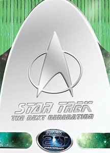 Star Trek Next Generation: Complete Series [DVD](中古 未使用品)　(shin