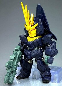 FW GUNDAM CONVERGE 10(ガンダム コンバージ10) 58.ユニコーンガンダム2号機 バンシィ・ノル