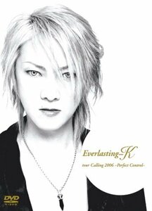 tour Calling 2006 ~Perfect Control~ [DVD](中古品)　(shin