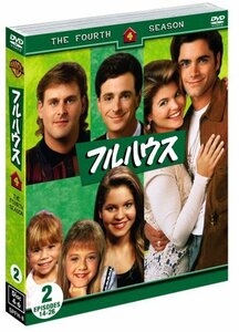 フルハウス 4thシーズン 後半セット (14~26話収録・3枚組) [DVD](中古品)　(shin