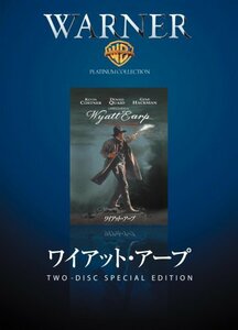 ワイアット・アープ [DVD](中古品)　(shin