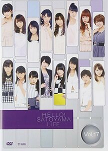 ハロー!SATOYAMAライフ Vol.17 [DVD](中古品)　(shin
