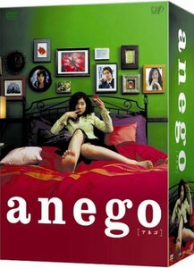 anego〔アネゴ〕 DVD-BOX　(shin