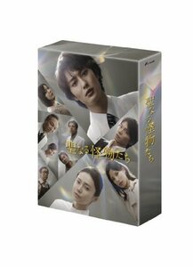 聖なる怪物たちDVD-BOX(中古 未使用品)　(shin