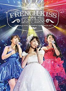 French Kiss Live ~LAST KISS~(Blu-ray Disc)(中古 未使用品)　(shin
