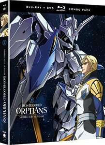 Mobile Suit Gundam: Iron-Blooded Orphans - Season Two - Part Two [Blu-ray](中古 未使用品)　(shin