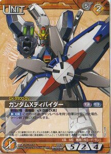 ガンダムウォーネグザ ガンダムXディバイダ... PR BN004P-00-U(中古品)　(shin