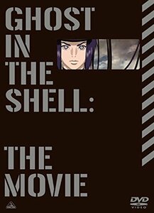 攻殻機動隊 新劇場版 [DVD](中古品)　(shin