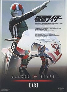 仮面ライダー VOL.13 [DVD](中古 未使用品)　(shin