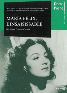 Maria Felix, L'insaisissable [ [DVD](中古 未使用品)　(shin