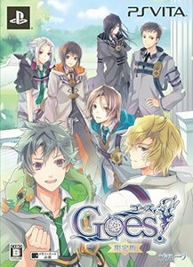 Goes! 限定版 - PSVita(未使用品)　(shin