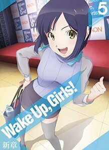 Wake Up, Girls! 新章 vol.5 [Blu-ray](中古 未使用品)　(shin