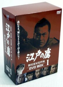 江戸の鷹 御用部屋犯科帖 DVD-BOX(1)(中古品)　(shin