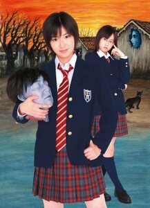 栞と紙魚子の怪奇事件簿 [DVD](中古品)　(shin