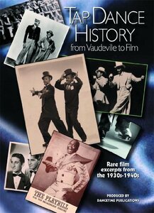 Tap Dance History: From Vaudville to Film [DVD](中古品)　(shin