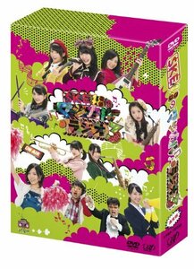 SKE48のマジカル・ラジオ3 DVD-BOX 通常版(中古品)　(shin