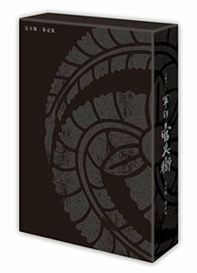 軍師官兵衛 完全版 第壱集 [DVD](中古品)　(shin