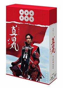 真田丸 完全版 第壱集 [Blu-ray](中古品)　(shin