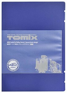 TOMIX Nゲージ 限定 車両ケース 7両用 クラシックデザイン 6202 鉄道模型用品(中古品)　(shin