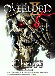 ChaosTCG ブースターパック オーバーロード? BOX(未使用品)　(shin