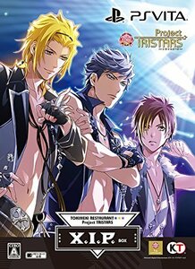 ときめきレストラン☆☆☆ Project TRISTARS X.I.P. BOX - PSVita(未使用品)　(shin