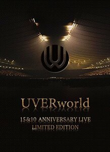 UVERworld 15&10 Anniversary Live LIMITED EDITION(完全生産限定盤) [DVD](中古 未使用品)　(shin