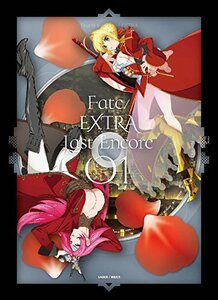 Fate/EXTRA Last Encore 1(完全生産限定版) [Blu-ray](中古 未使用品)　(shin
