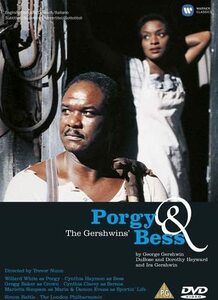 Porgy & Bess [DVD](中古品)　(shin