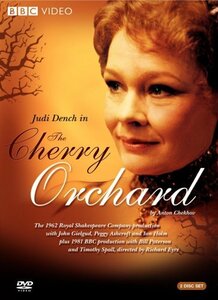 Cherry Orchard [DVD] [Import](中古品)　(shin