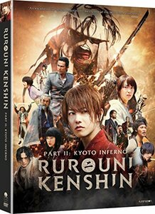 るろうに剣心 ・ RUROUNI KENSHIN PART II: KYOTO INFERNO(中古品)　(shin