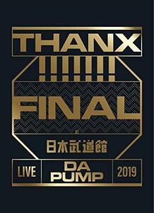 LIVE DA PUMP 2019 THANX!!!!!!! FINAL at 日本武道館(DVD2枚組+CD2枚組)(中古品)　(shin