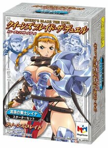 クイーンズブレイド・ザ・デュエル スターターセット 流浪の戦士レイナ(中古品)　(shin