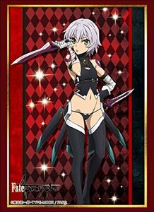 ブシロードスリーブコレクション ハイグレード Vol.1511 Fate/Apocrypha 『(未使用品)　(shin