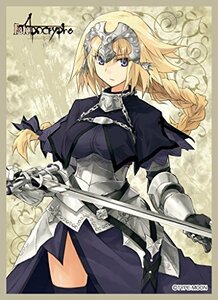 きゃらスリーブコレクション マットシリーズ 「Fate/Apocrypha」 ルーラー (No.MT099)(中古品)　(shin