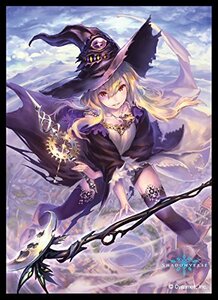 きゃらスリーブコレクション マットシリーズ Shadowverse 「次元の魔女・ド(未使用品)　(shin