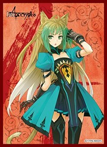 きゃらスリーブコレクション マットシリーズ 「Fate/Apocrypha」 赤のアーチャー (No.MT102)(中古品)　(shin