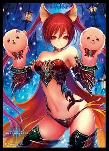 きゃらスリーブコレクション マットシリーズ Shadowverse「ケルベロス」(No.MT361)(中古 未使用品)　(shin