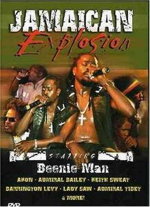 Jamican Explosion [DVD](中古品)　(shin