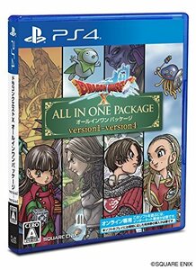 ドラゴンクエストX オールインワンパッケージ(ver.1~4) - PS4(中古品)　(shin