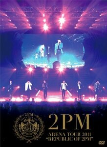 【中古 良品】 ARENA TOUR 2011 “REPUBLIC OF 2PM”(初回生産限定盤) [DVD]　(shin