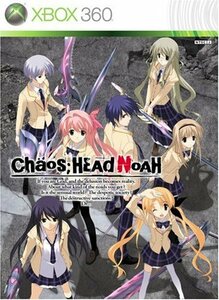 CHAOS; HEAD NOAH (カオスヘッドノア) (限定版) 【CEROレーティング「Z」】(未使用品)　(shin