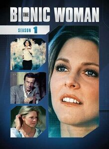 Bionic Woman: Season One/ [DVD](中古 未使用品)　(shin