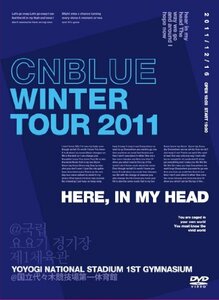 Winter Tour 2011 ～Here, In my head～ ＠国立代々木競技場第一体育館（初回プレス分） [DVD](中古 未使用品)　(shin