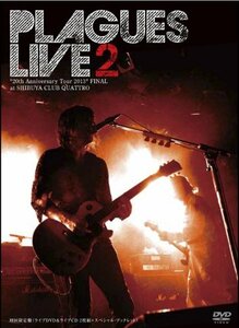 LIVE2 “20th Anniversary Tour 2013”FINAL at SHIBUYA CLUB QUATTRO(初回限定盤) [DVD](中古 未使用品)　(shin