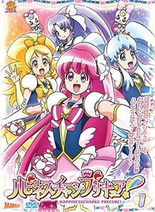 ハピネスチャージプリキュア! 【DVD】 Vol.1 レンタル(中古品)　(shin