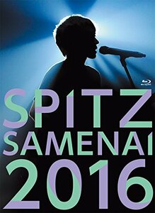 SPITZ JAMBOREE TOUR 2016”醒 め な い”(通常盤)[Blu-ray](中古品)　(shin