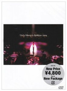 宇多田ヒカル Utada Hikaru in BudoKan 2004 ”ヒカルの5” [DVD]　(shin